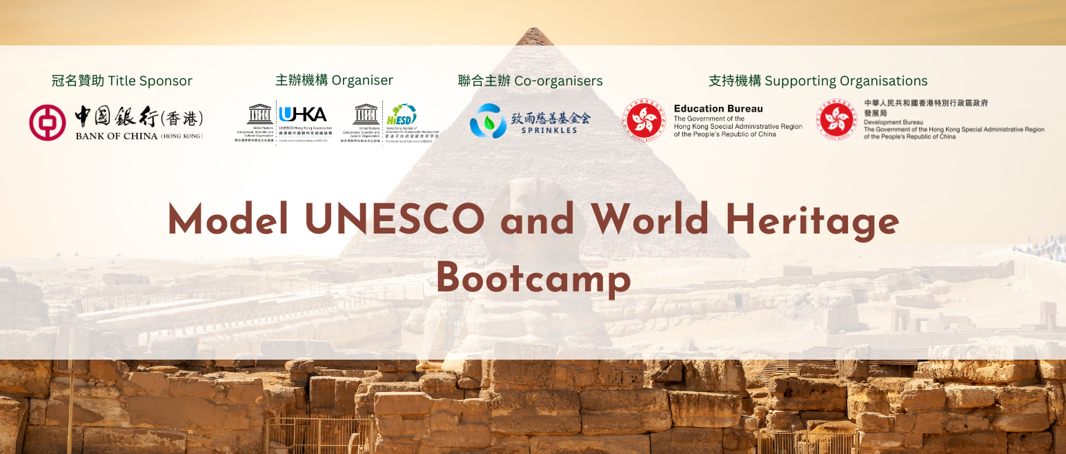 Model UNESCO Conference and World Heritage Bootcamp